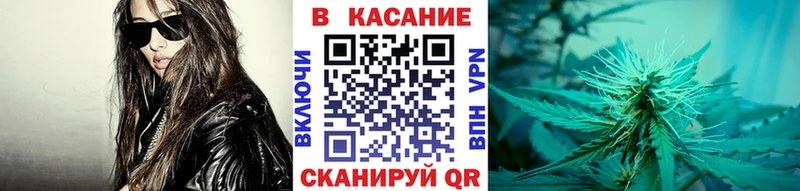 Цена Нижний Новгород Гашиш  МАРИХУАНА  Амфетамин  KRAKEN ссылки  Меф  Cocaine  А ПВП 