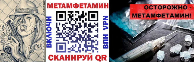АМФ Premium  Нижний Новгород 