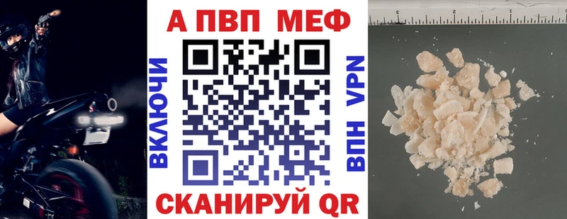 KRAKEN зеркало  Нижний Новгород  Alfa_PVP мука 