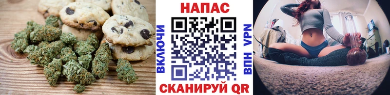Еда ТГК конопля  где можно купить наркотик  Нижний Новгород 