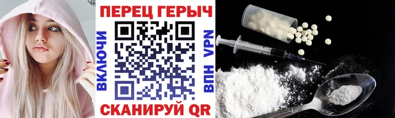 Героин Афган  Нижний Новгород 