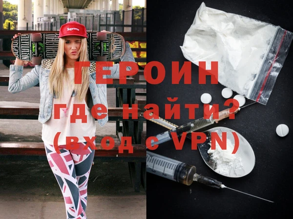твердый Каменногорск