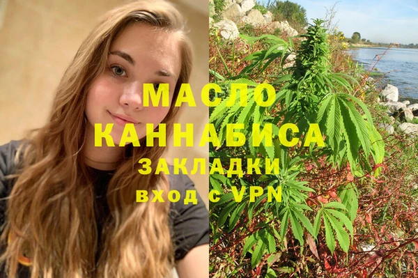 твердый Каменногорск