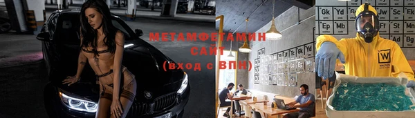 твердый Каменногорск
