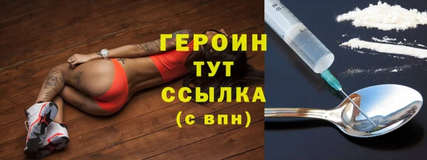кокаин колумбия Каменка