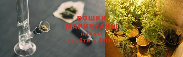 скорость Каменск-Шахтинский
