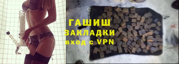 твердый Каменногорск