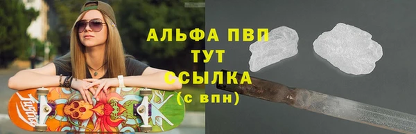 кокаин колумбия Каменка