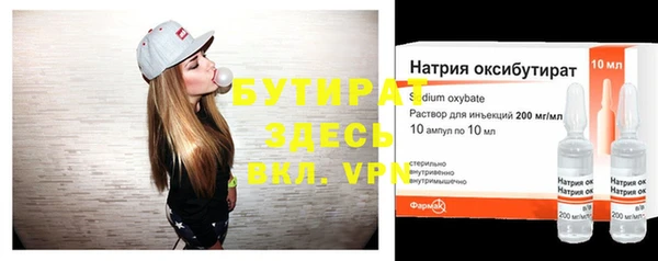 кокаин колумбия Каменка