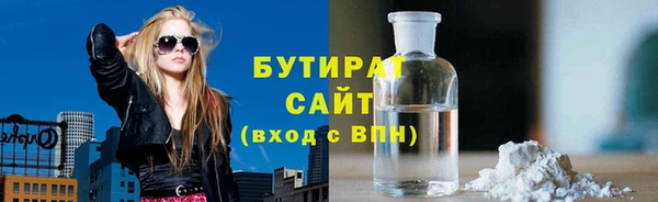 скорость Каменск-Шахтинский