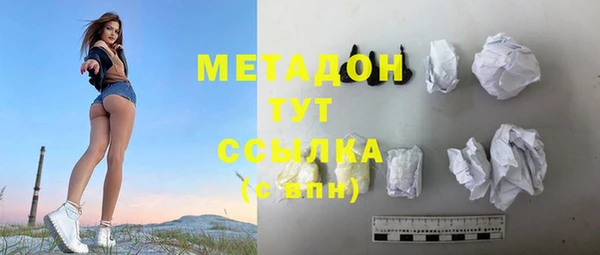 кокаин колумбия Каменка