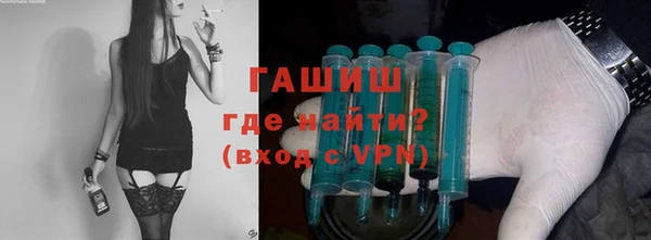 твердый Каменногорск