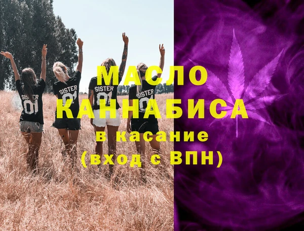 кокаин колумбия Каменка