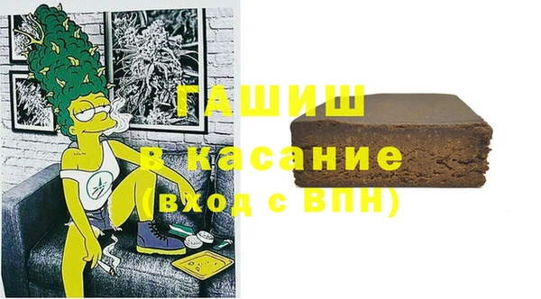 кокаин колумбия Каменка