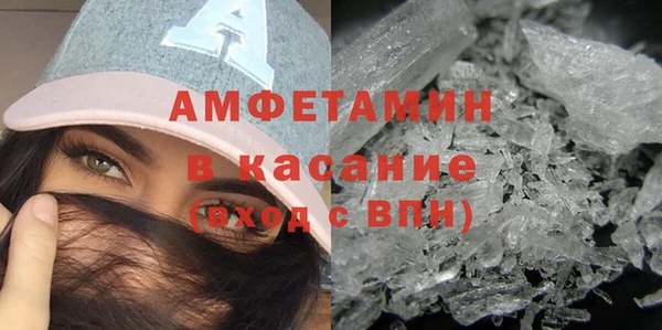кокаин колумбия Каменка
