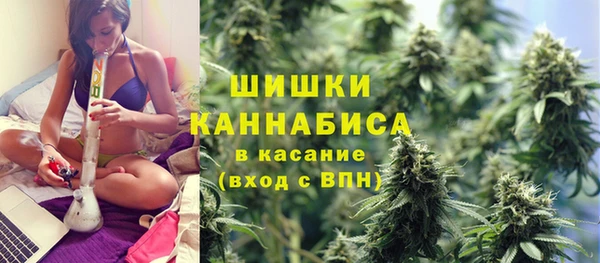 кокаин колумбия Каменка
