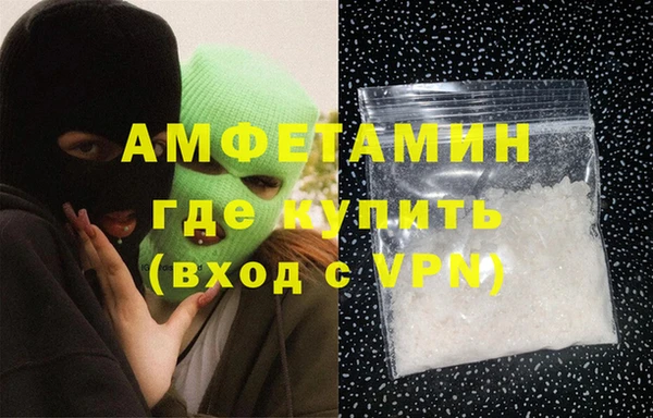 скорость Каменск-Шахтинский