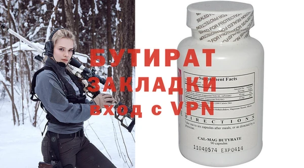 твердый Каменногорск