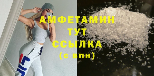 скорость Каменск-Шахтинский