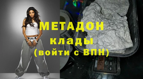 твердый Каменногорск