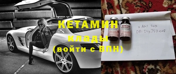 скорость Каменск-Шахтинский