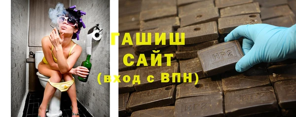 твердый Каменногорск