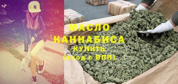 твердый Каменногорск
