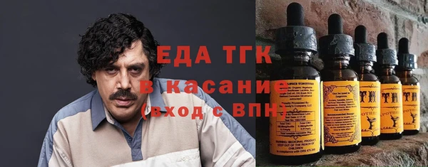 твердый Каменногорск