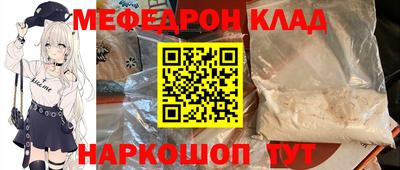 бошки Гай