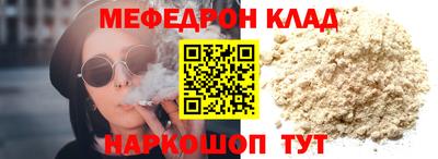 соль ск Гатчина