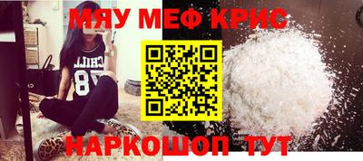 соль ск Гатчина