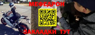 соль ск Гатчина
