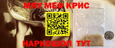 бошки Гай