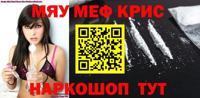 бошки Гай