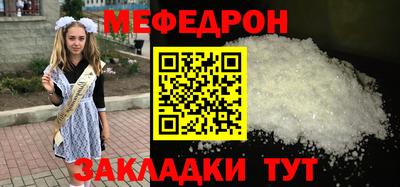 соль ск Гатчина