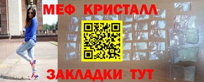 соль ск Гатчина