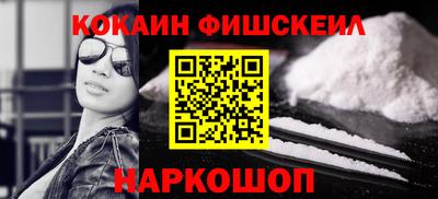 соль ск Гатчина