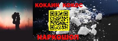 соль ск Гатчина