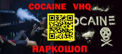 бошки Гай