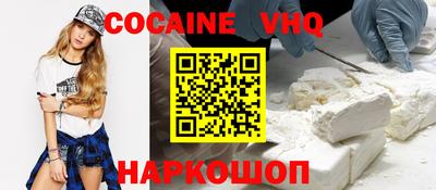 бошки Гай