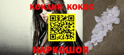 бошки Гай