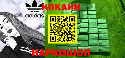 бошки Гай