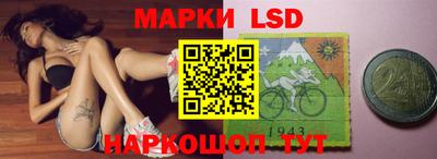 стаф Кохма