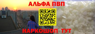 хмурый Котовск
