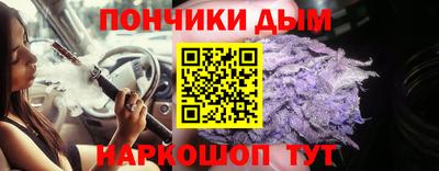 стафф Гагарин