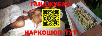 стафф Гагарин