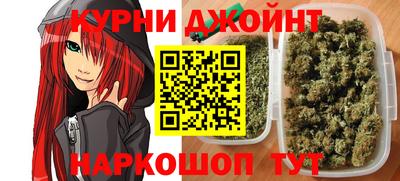 стафф Гагарин