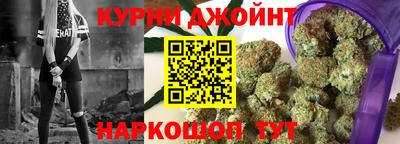 стафф Гагарин