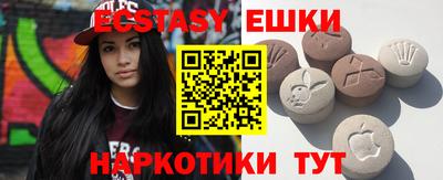 бошки Гай