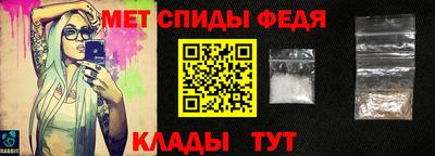 соль ск Гатчина